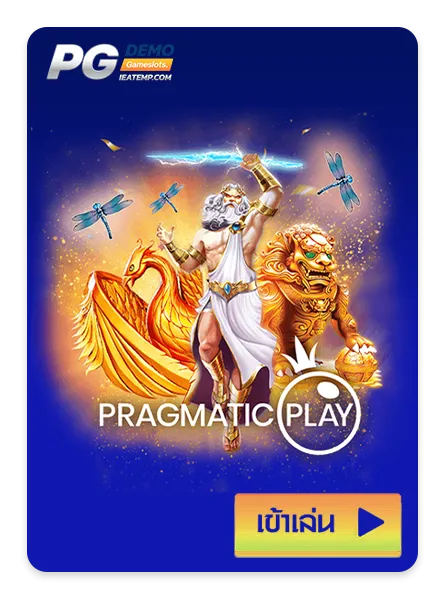 imgi_AllSLOT_8